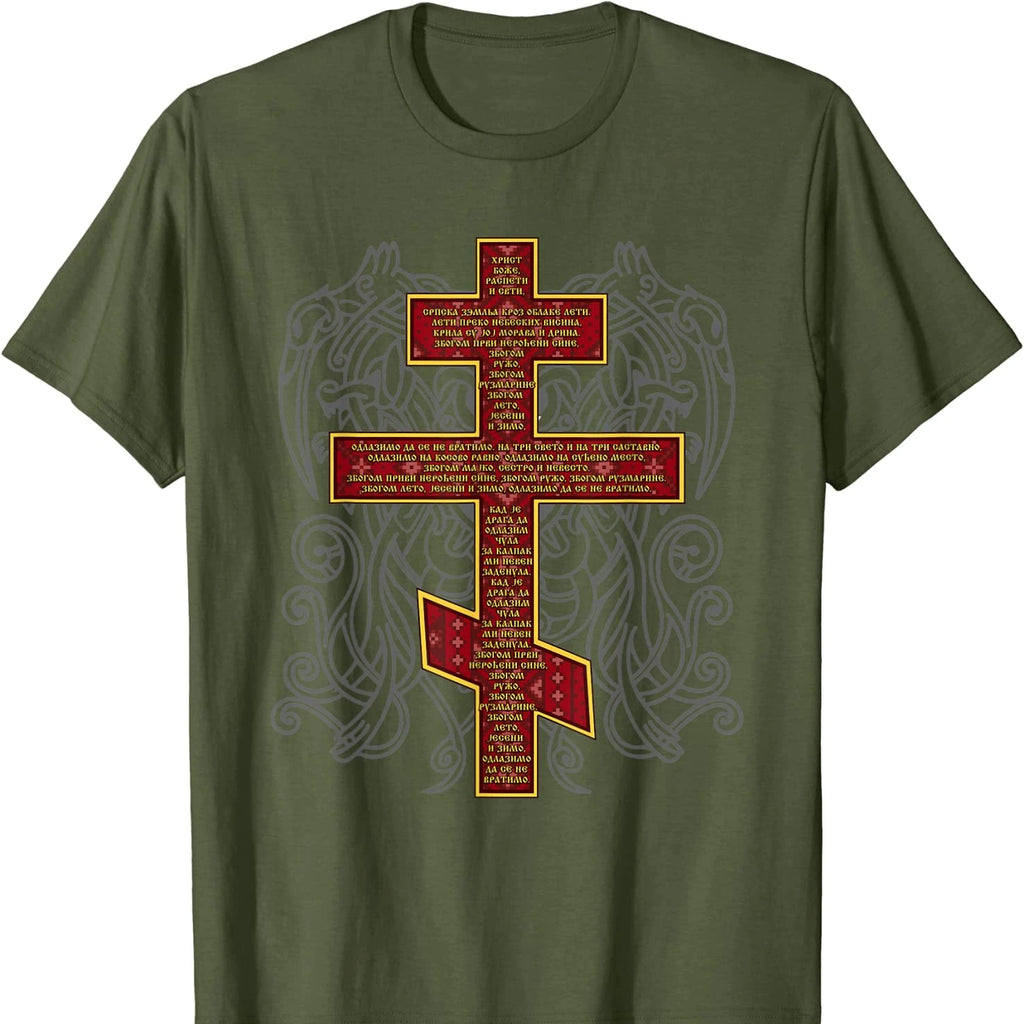 Camisola Masculina Jesus Cristo com Cruz Ortodoxa Sérvia